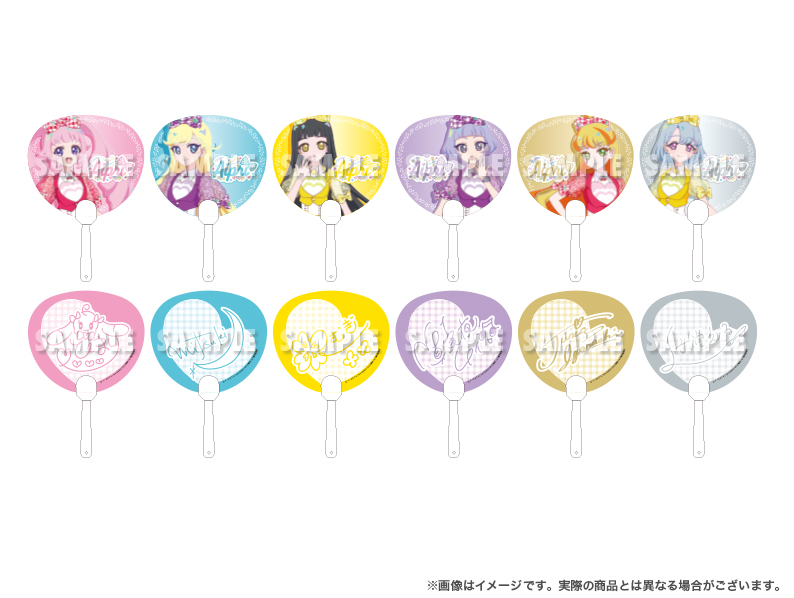 Item B image