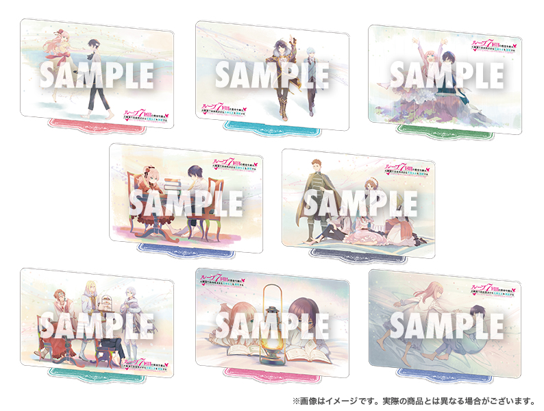 Item B image