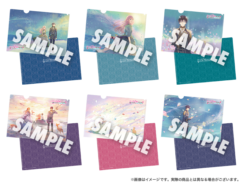 Item C image