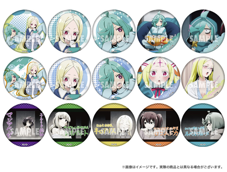Item W image