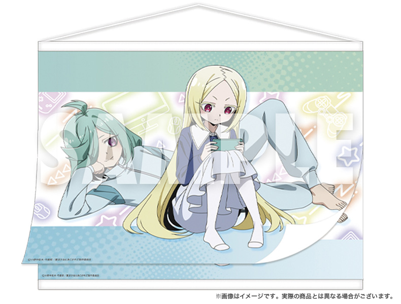 Item S image