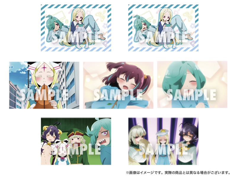 Item W image