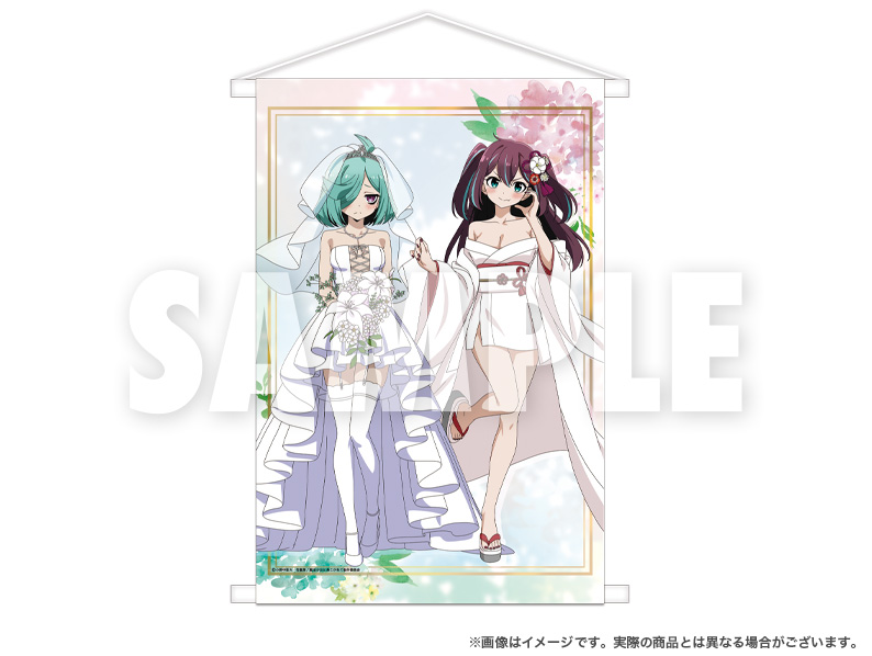 Item S image