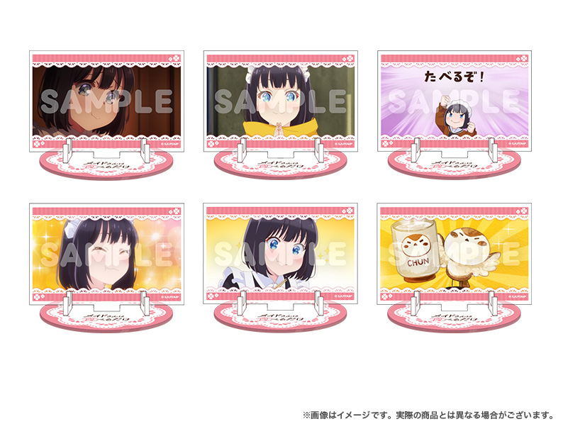 Item B image