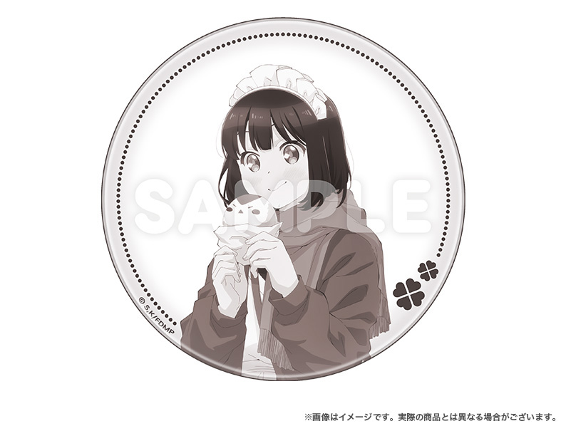 Item S image